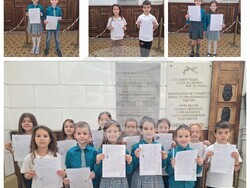 Снимка: Община Русе