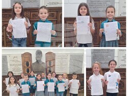 Снимка: Община Русе