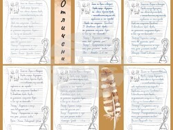 Снимка: Община Русе