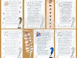 Снимка: Община Русе