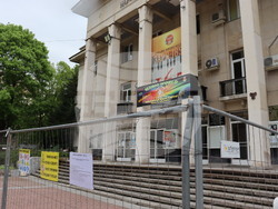 Снимка: Община Хасково