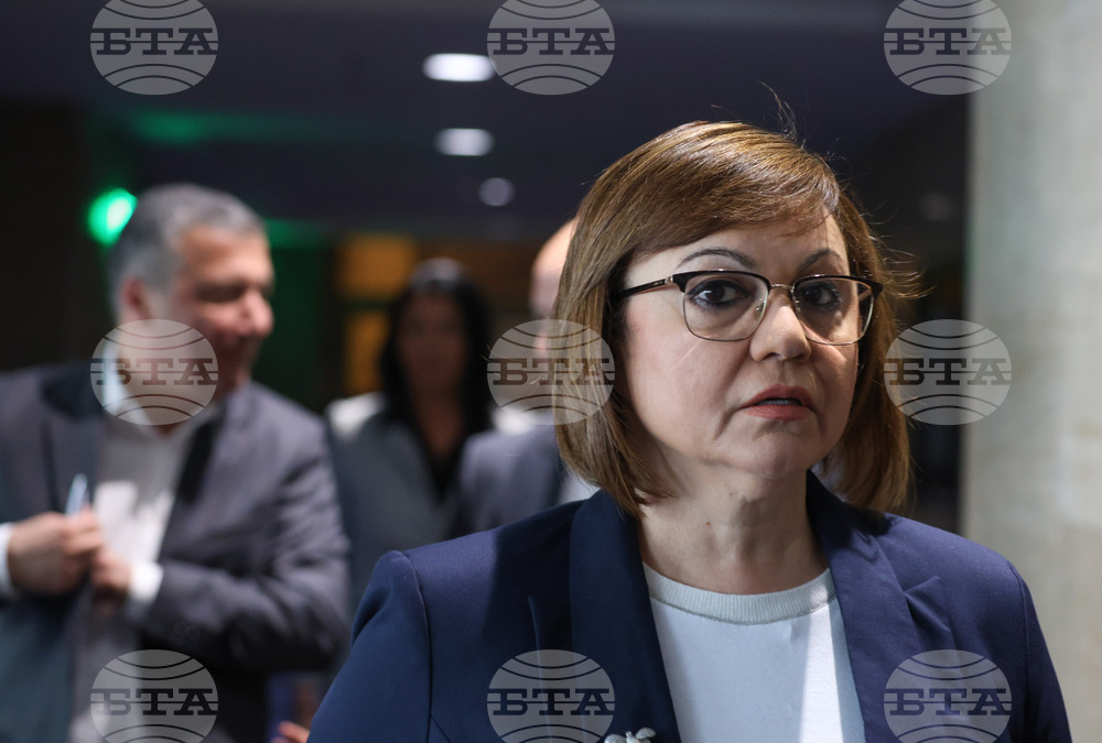 Парламент - БСП - брифинг