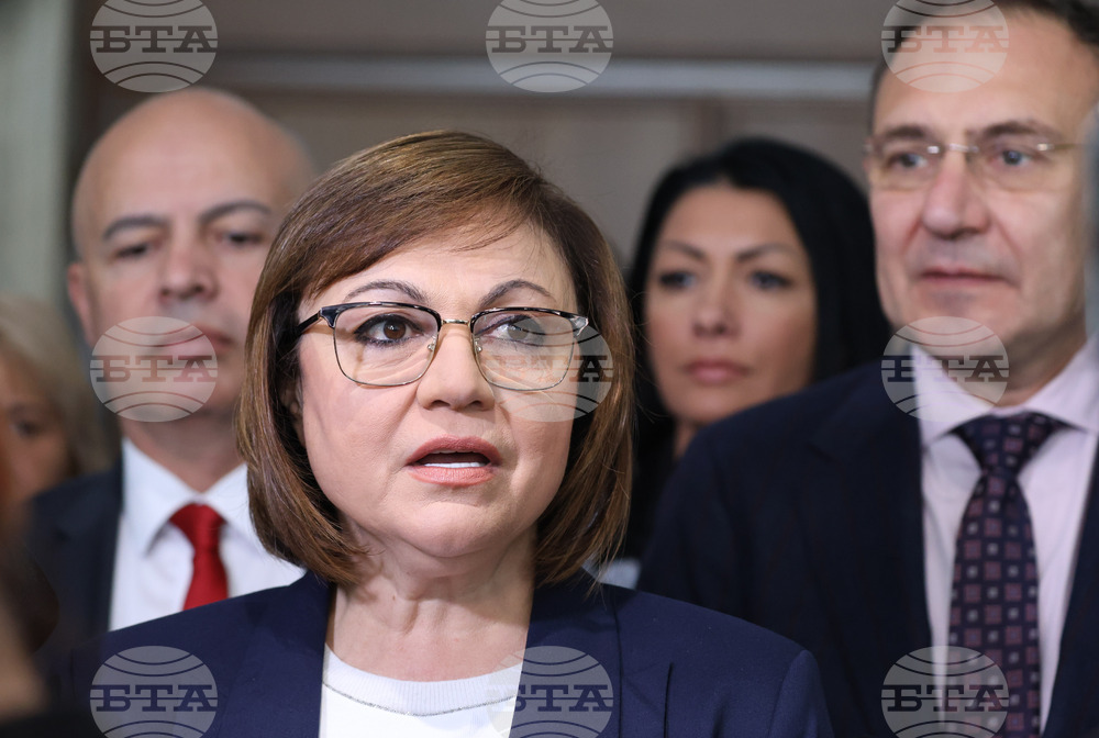 Парламент - БСП - брифинг