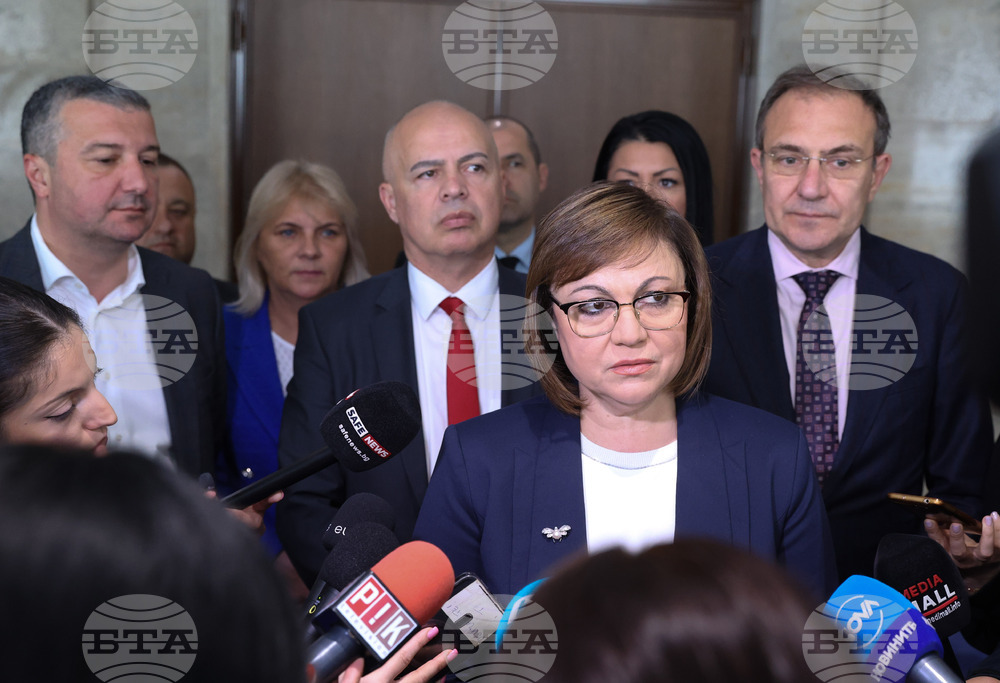 BSP for Bulgaria Demand Resignation of National Assembly Chair Rosen Zhelyazkov