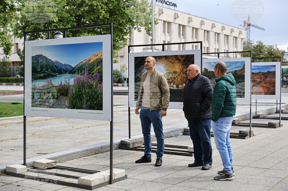 Пловдив - "Непознатият Казахстан" - фотоизложба - откриване