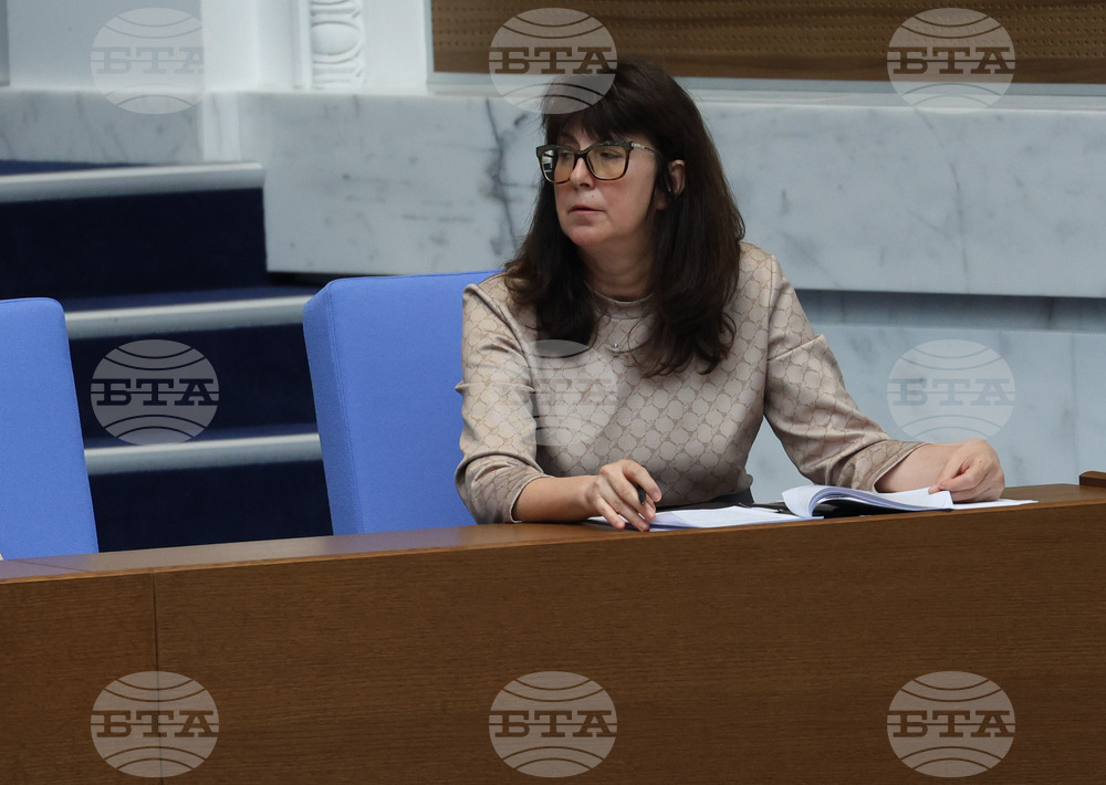 Парламент - заседание