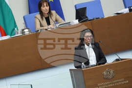Парламент - заседание