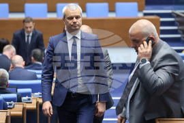 Парламент - заседание