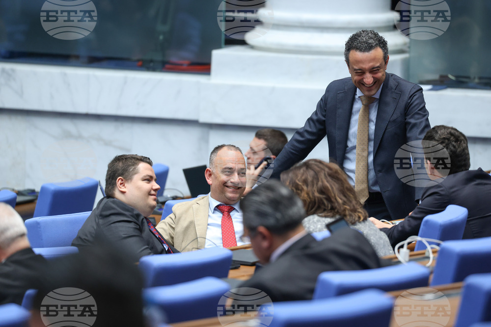 Парламент - заседание