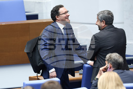 Парламент - заседание