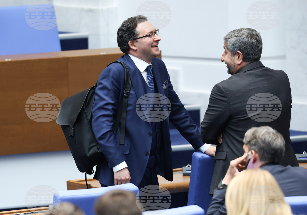Парламент - заседание