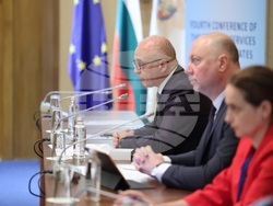 Снимка: Национална служба за охрана