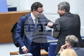Парламент - заседание
