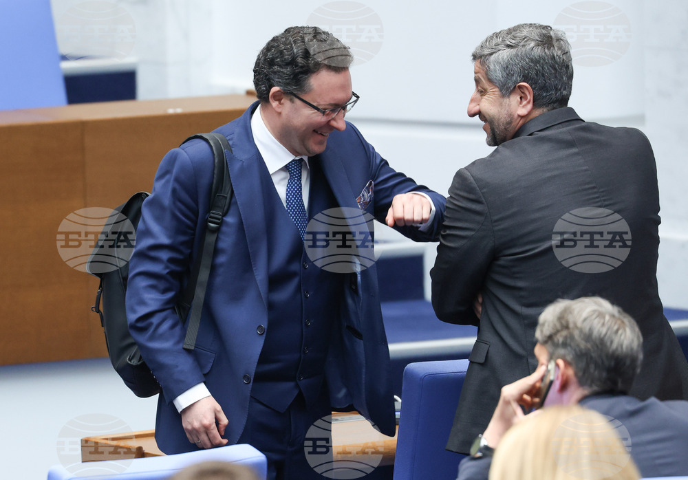 Парламент - заседание