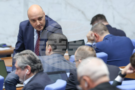 Парламент - заседание