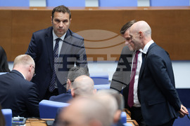 Парламент - заседание