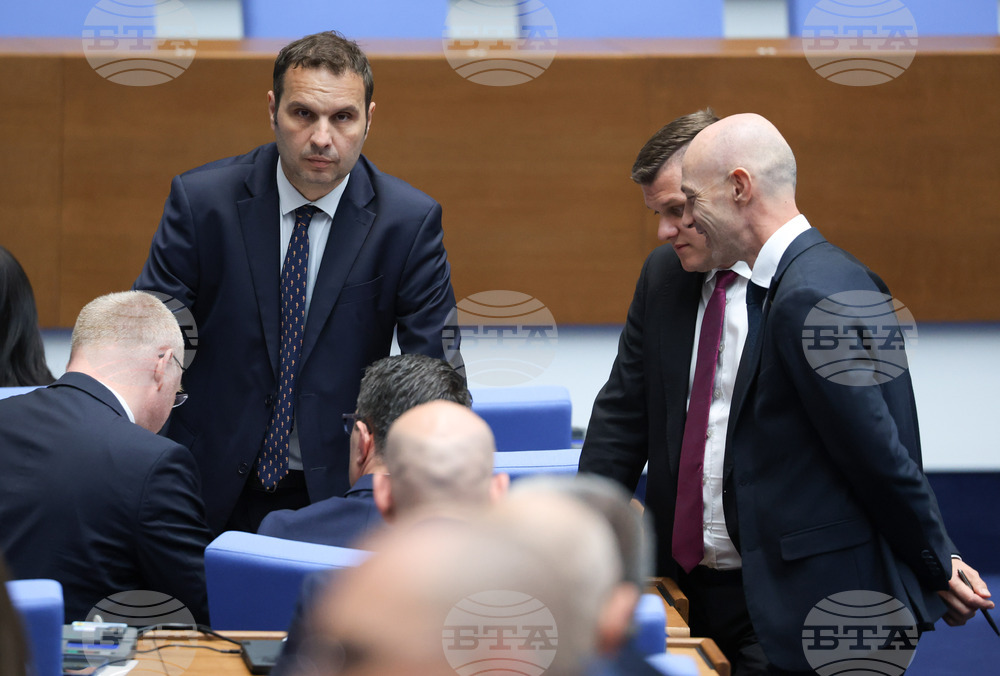 Парламент - заседание