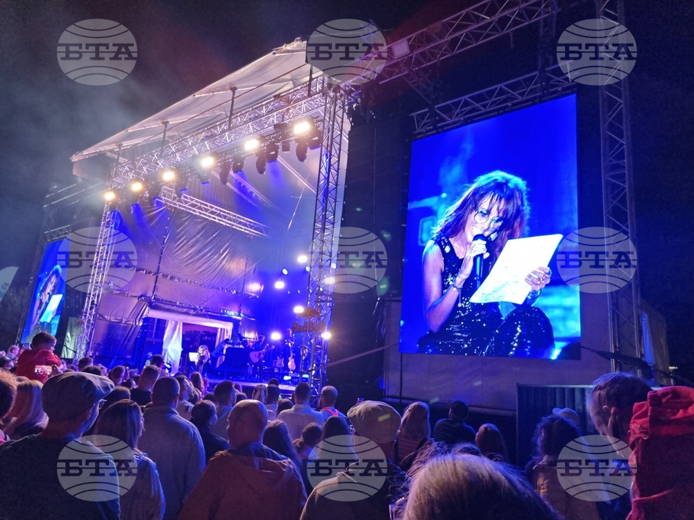 ARTE Festival Continues in Velingrad