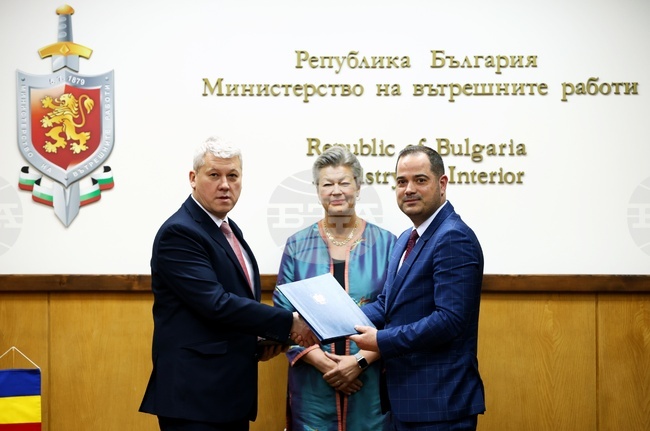 МВР - Калин Стоянов - Каталин Предою - среща