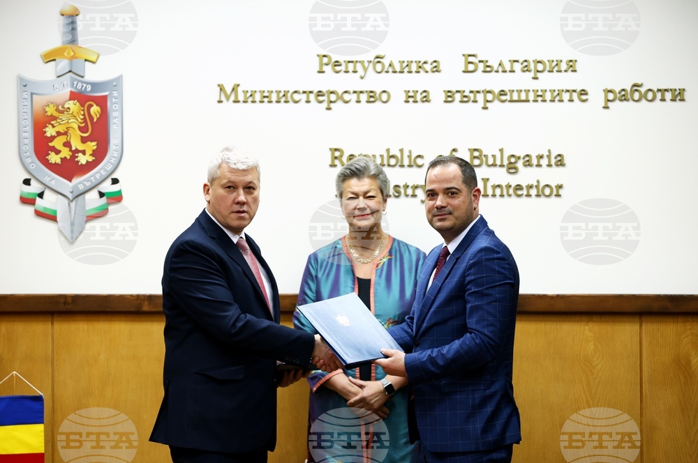 МВР - Калин Стоянов - Каталин Предою - среща