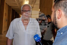 Бургас - Окръжен съд - мярка