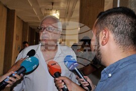 Бургас - Окръжен съд - мярка