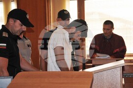 Бургас - Окръжен съд - мярка