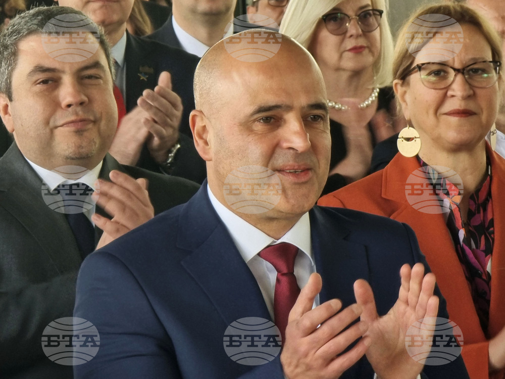 Република Северна Македония - СДСМ - предизборна кампания