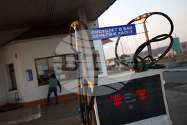 Украйна - бензиностанция