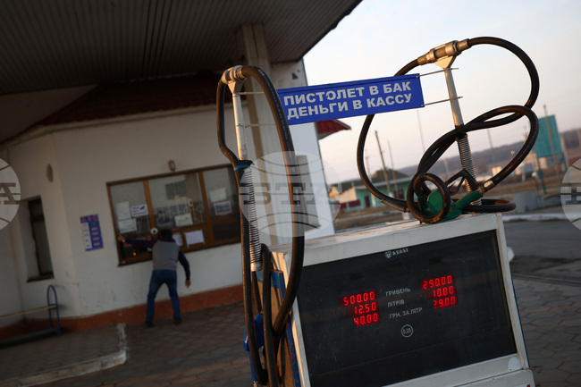 Украйна - бензиностанция