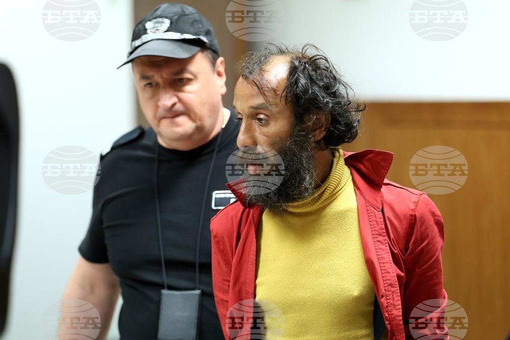 Софийски районен съд -  мярка