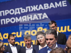 "Продължаваме промяната" тръгна на обиколка из страната с първа спирка - Капитан Андреево!