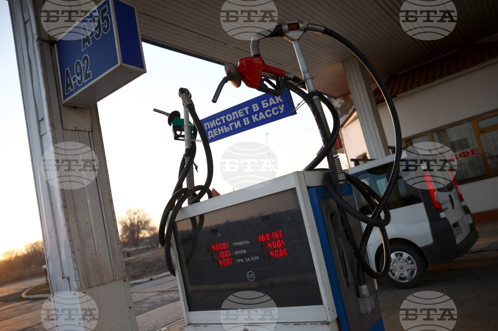 Украйна - бензиностанция