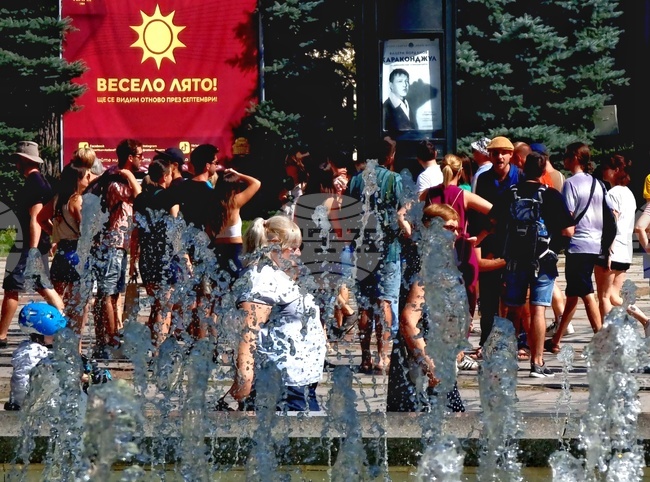 Топло време