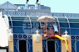 Топло време