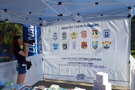 Видин - велопоход "Дунав Ултра" 2022