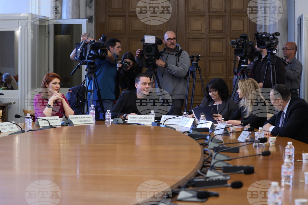 Народно събрание - Временна комисия Агенция „Митници“