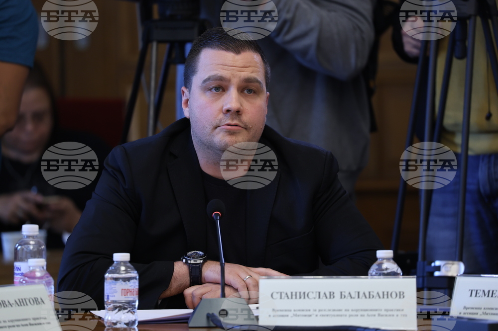 Народно събрание - Временна комисия Агенция „Митници“