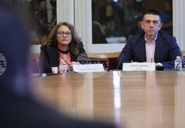 Народно събрание - Временна комисия Агенция „Митници“