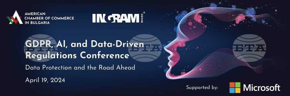 GDPR, AI, and Data-Driven Regulations Conference Takes Place in Sofia
