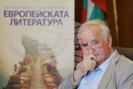 Григор Бануши - роман - представяне