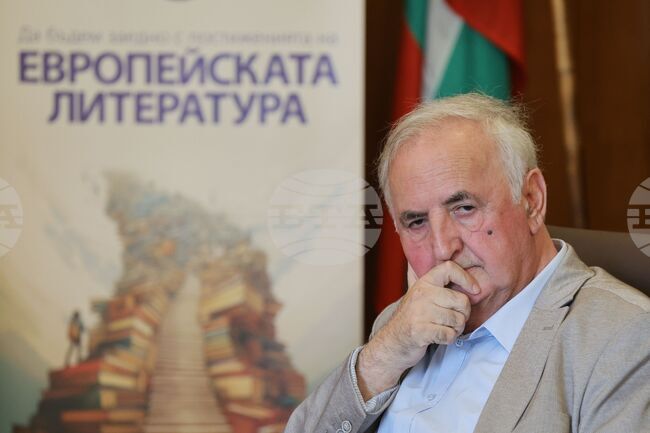 Григор Бануши - роман - представяне