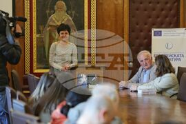 Григор Бануши - роман - представяне