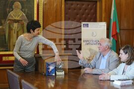 Григор Бануши - роман - представяне