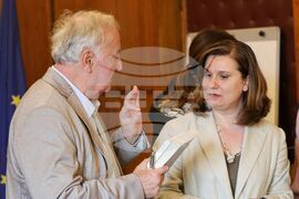 Григор Бануши - роман - представяне