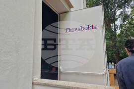 Италия - Венецианско биенале за изкуство - германски павилион