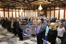 Българска социалдемокрация - Евролевица - годишнина