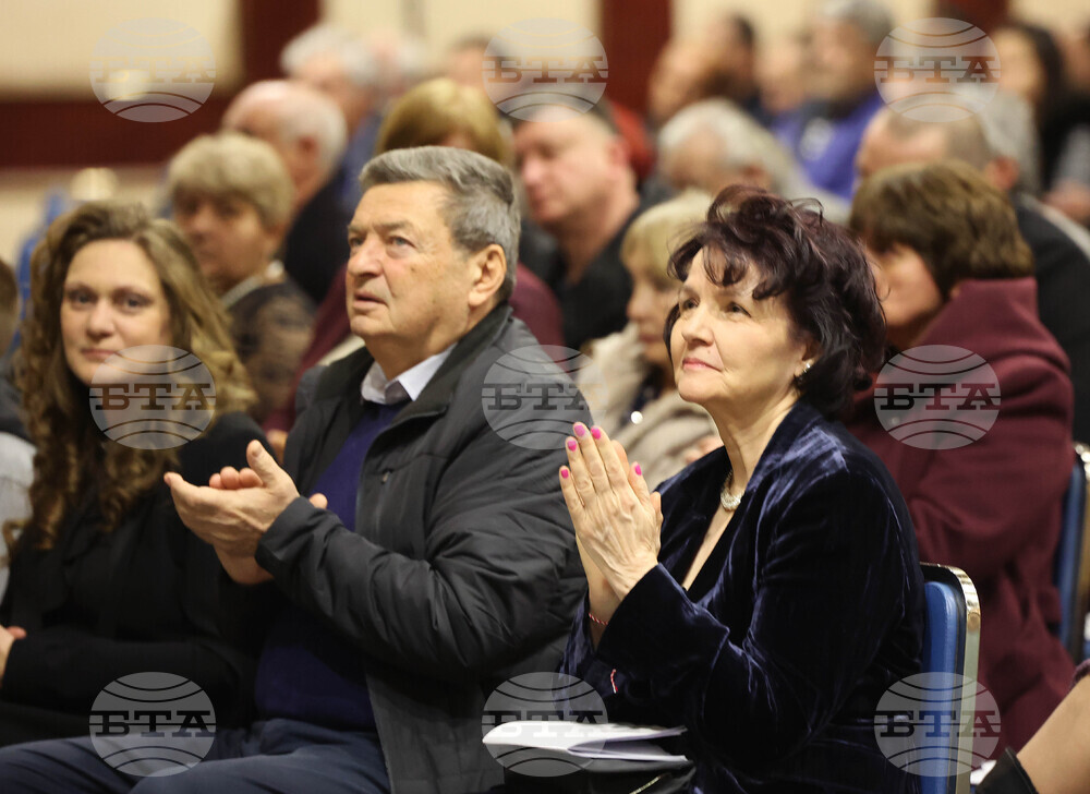 Българска социалдемокрация - Евролевица - годишнина