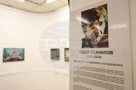 Бургас - Тодор Станилов - годишнина - изложба