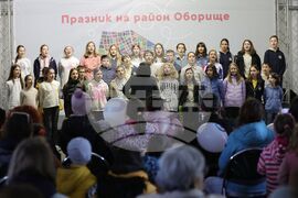 Празник на район „Оборище“